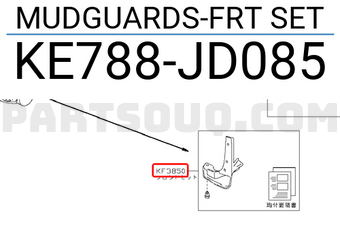 Nissan KE788JD085 MUDGUARDS-FRT SET