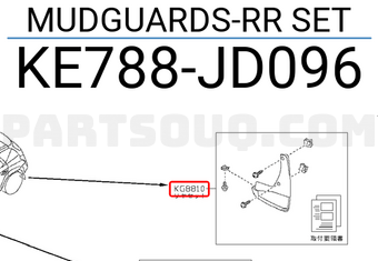 Nissan KE788JD096 MUDGUARDS-RR SET
