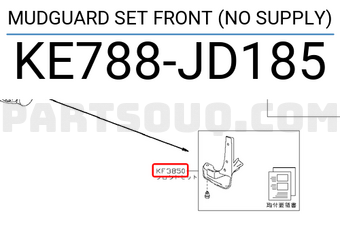 Nissan KE788JD185 MUDGUARD SET FRONT (NO SUPPLY)