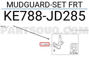 Nissan KE788JD285 MUDGUARD-SET FRT