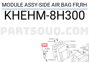 Nissan KHEHM8H300 MODULE ASSY-SIDE AIR BAG FR,RH
