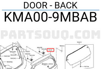 Nissan KMA009MBAB DOOR - BACK