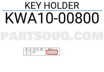Nissan KWA1000800 KEY HOLDER