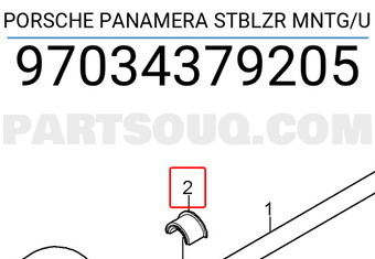 Porsche 97034379205 تركيب مثبت PORSCHE PANAMERA STBLZR MNTG/U