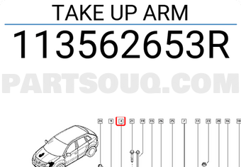 Renault 113562653R TAKE UP ARM