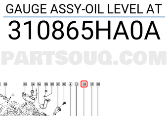 Renault 310865HA0A GAUGE ASSY-OIL LEVEL AT