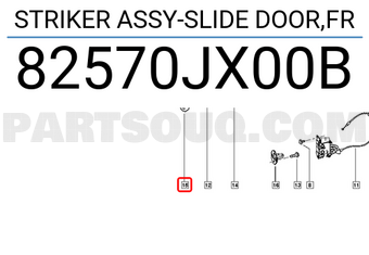 Renault 82570JX00B STRIKER ASSY-SLIDE DOOR,FR