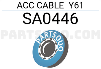 SBK SA0446 ACC CABLE Y61