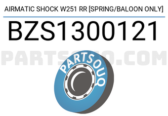 SCHNIEDER BZS1300121 AIRMATIC SHOCK W251 RR [SPRING/BALOON ONLY]
