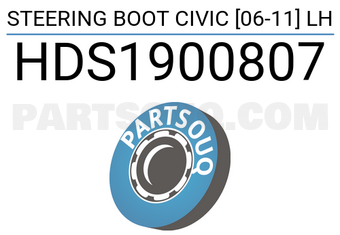 SCHNIEDER HDS1900807 STEERING BOOT CIVIC [06-11] LH