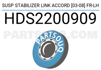 SCHNIEDER HDS2200909 SUSP STABILIZER LINK ACCORD [03-08] FR-LH