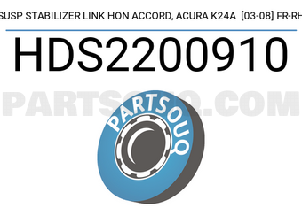 SCHNIEDER HDS2200910 SUSP STABILIZER LINK HON ACCORD, ACURA K24A [03-08] FR-RH
