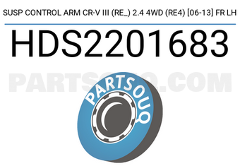 SCHNIEDER HDS2201683 SUSP CONTROL ARM CR-V III (RE_) 2.4 4WD (RE4) [06-13] FR LH