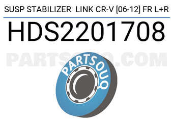 SCHNIEDER HDS2201708 SUSP STABILIZER LINK CR-V [06-12] FR L+R