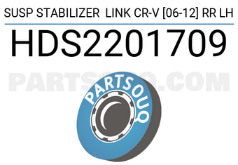 SCHNIEDER HDS2201709 SUSP STABILIZER LINK CR-V [06-12] RR LH