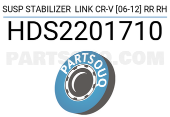 SCHNIEDER HDS2201710 SUSP STABILIZER LINK CR-V [06-12] RR RH