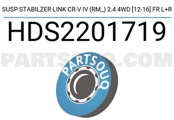 SCHNIEDER HDS2201719 SUSP STABILZER LINK CR-V IV (RM_) 2.4 4WD [12-16] FR L+R