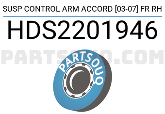 SCHNIEDER HDS2201946 SUSP CONTROL ARM ACCORD [03-07] FR RH