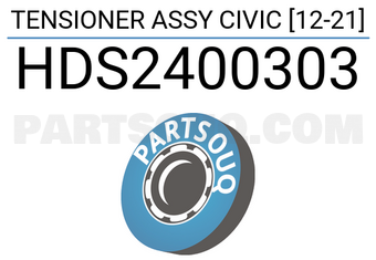 SCHNIEDER HDS2400303 TENSIONER ASSY CIVIC [12-21]