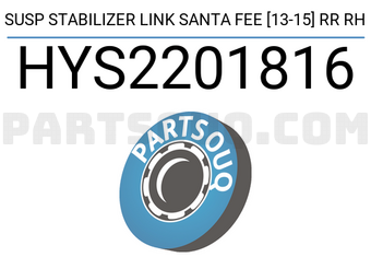 SCHNIEDER HYS2201816 SUSP STABILIZER LINK SANTA FEE [13-15] RR RH