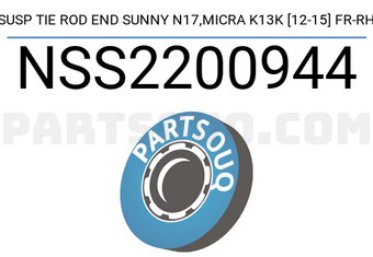 SCHNIEDER NSS2200944 SUSP TIE ROD END SUNNY N17,MICRA K13K [12-15] FR-RH