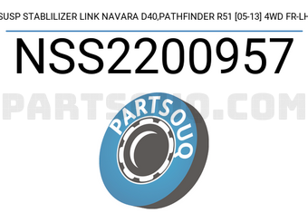 SCHNIEDER NSS2200957 SUSP STABLILIZER LINK NAVARA D40,PATHFINDER R51 [05-13] 4WD FR-LH