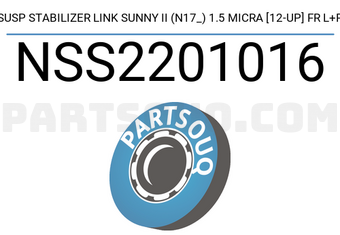 SCHNIEDER NSS2201016 SUSP STABILIZER LINK SUNNY II (N17_) 1.5 MICRA [12-UP] FR L+R