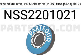 SCHNIEDER NSS2201021 SUSP STABILIZER LINK MICRA K13K [11-15], TIIDA [07-11] FR L+R