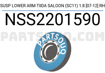 SCHNIEDER NSS2201590 SUSP LOWER ARM TIIDA SALOON (SC11) 1.8 [07-12] RH
