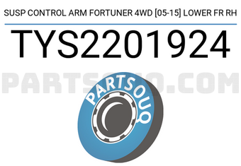 SCHNIEDER TYS2201924 SUSP CONTROL ARM FORTUNER 4WD [05-15] LOWER FR RH