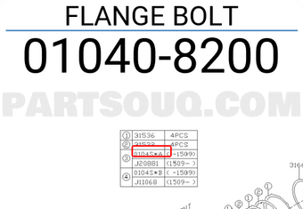 Subaru 010408200 FLANGE BOLT
