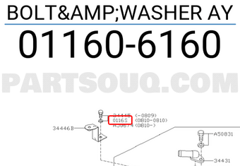 Subaru 011606160 BOLT&WASHER AY