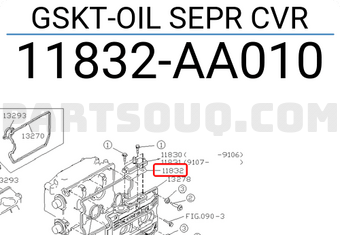 Subaru 11832AA010 GSKT-OIL SEPR CVR