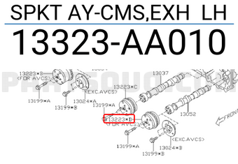 Subaru 13323AA010 SPKT AY-CMS,EXH LH