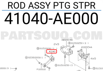 Subaru 41040AE000 ROD ASSY PTG STPR