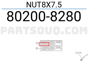 Subaru 802008280 NUT8X7.5
