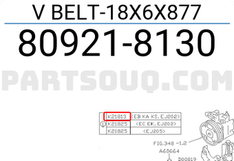 V BELT-18X6X877 809218250 | Subaru Parts | PartSouq