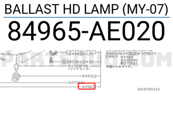 Subaru 84965AE020 BALLAST HD LAMP (MY-07)