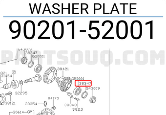 Subaru 9020152001 WASHER PLATE