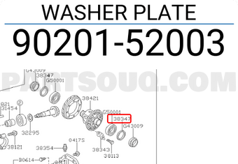 Subaru 9020152003 WASHER PLATE