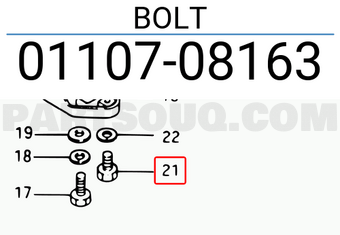 Suzuki 0110708163 BOLT