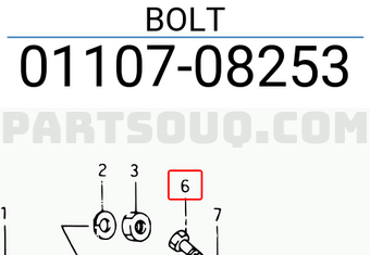 Suzuki 0110708253 BOLT