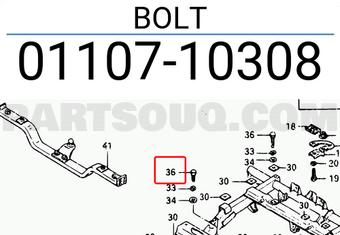 Suzuki 0110710308 BOLT