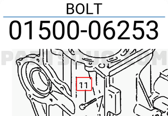 Suzuki 0150006253 BOLT