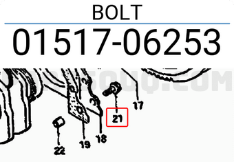 Suzuki 0151706253 BOLT