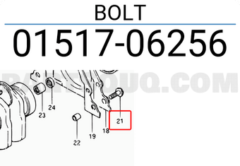 Suzuki 0151706256 BOLT