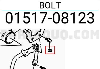 Suzuki 0151708123 BOLT