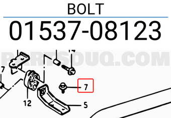 Suzuki 0153708123 BOLT