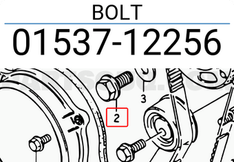 Suzuki 0153712256 BOLT