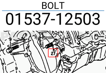 Suzuki 0153712503 BOLT